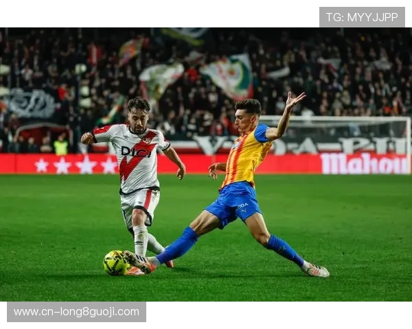 巴列卡诺俱乐部在西甲赛季中表现出色 力求突破传统局限打造全新风貌