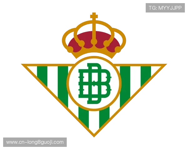 皇家贝蒂斯俱乐部辉煌历程与未来发展战略全面解析