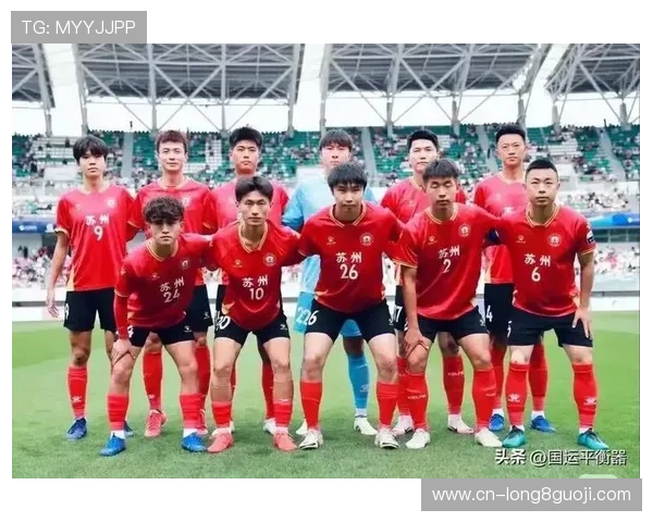 苏州超级联赛周末赛程公布 全新赛事对决引发球迷热议