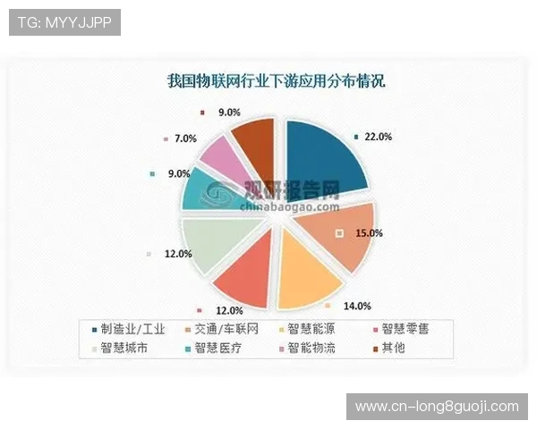 围绕法国梅斯足球俱乐部发展历程与未来前景的深度观察与思考