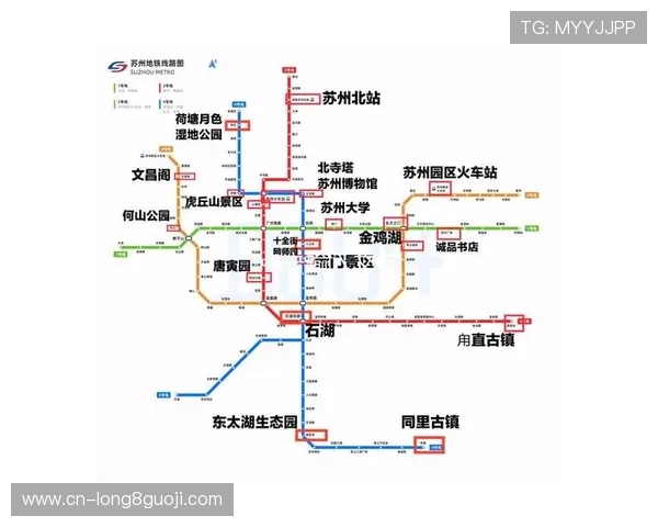 苏州超级联赛最新赛程时间及观看方式全攻略