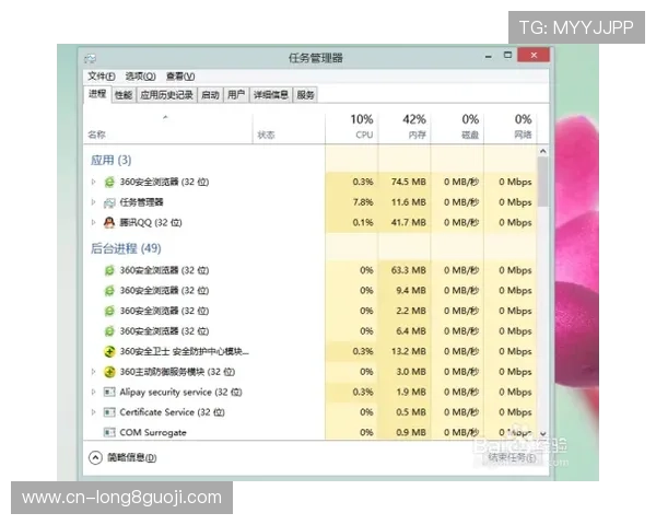 足球实时比分查询平台推荐全面指南看球不再错过每个精彩瞬间
