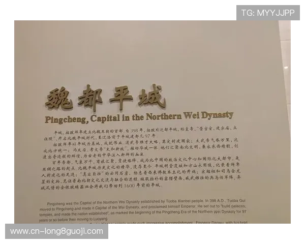 布拉德福德心脏地带探寻历史文化与现代城市魅力融合之旅 布拉德福德心脏地带探寻历史文化与现代城市魅力融合之旅