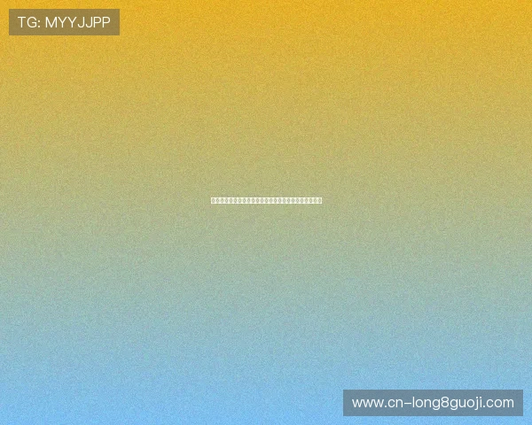 激情绿茵盛宴全程直击德甲联赛精彩瞬间与独家解说体验