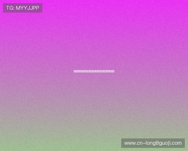 燃情四分之一至决赛全解析二十六世界杯淘汰赛精彩路线图 燃情四分之一至决赛全解析二十六世界杯淘汰赛精彩路线图